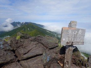[JAPAN] Hokkaido Step 05 - Shiretoko NP